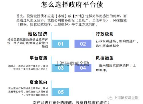 新澳精准资料期期精准24期使用方法_放松心情的绝佳选择_实用版069.774