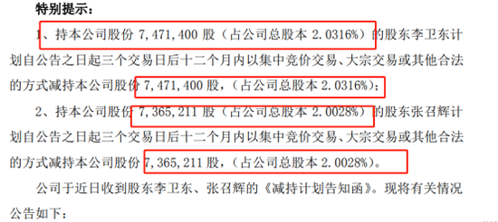 利空突袭！量子计算概念股突然集体暴跌