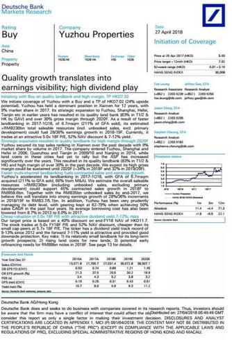 德意志银行计划把投行奖金提高约10%