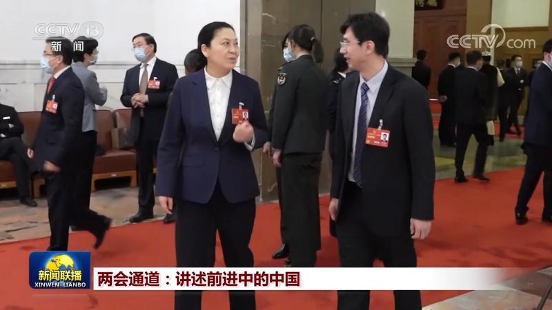 两会之声｜代表委员建言上海：推进校园“下午茶”计划