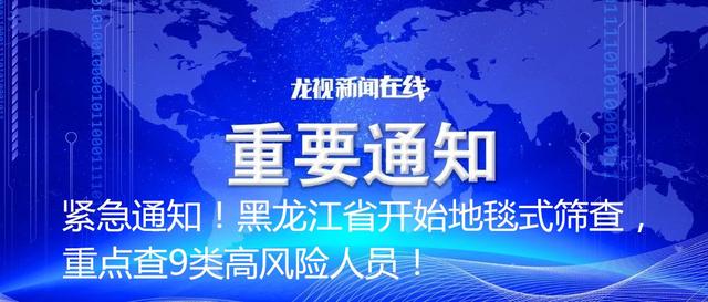 两会之声｜王颉鸣代表建议：正向激励提供生育友好岗位的企业